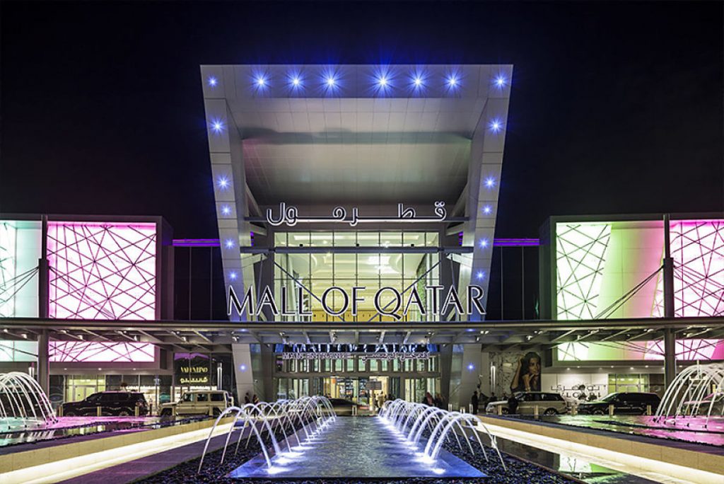 best malls qatar