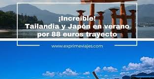 pantalla de computadora con precio muy barato